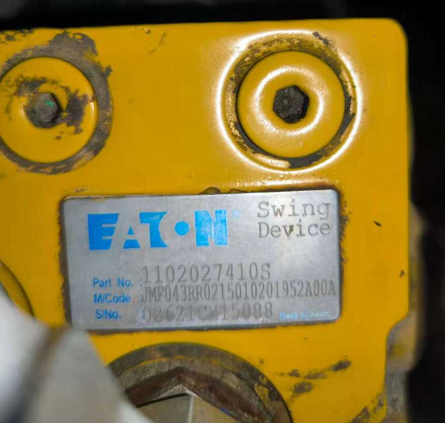 SANY Excavator SY75C (7.5 Tons)