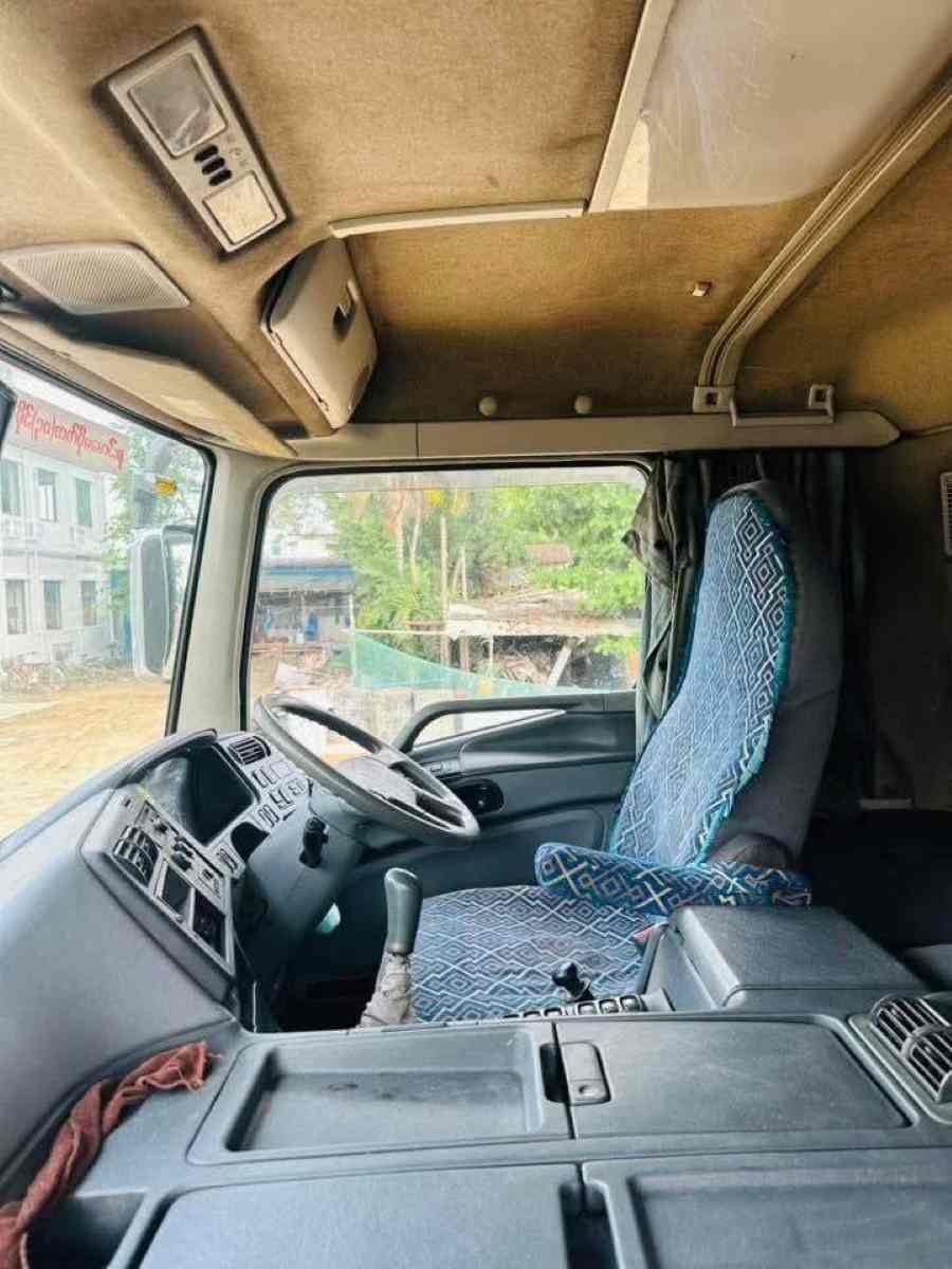 MITSUBISHI FUSO Fuel Bowser Truck (3200 Gallons)