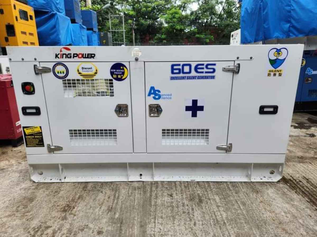 King Power Generator 60KVA (Super Silent)