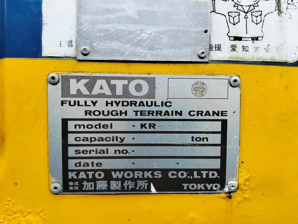 KATO Rough Terrain Crane KR-25H-V2