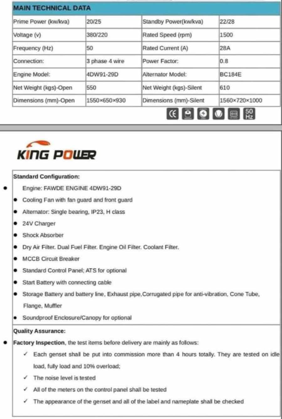 King Power Generator 25KVA(Fawde)