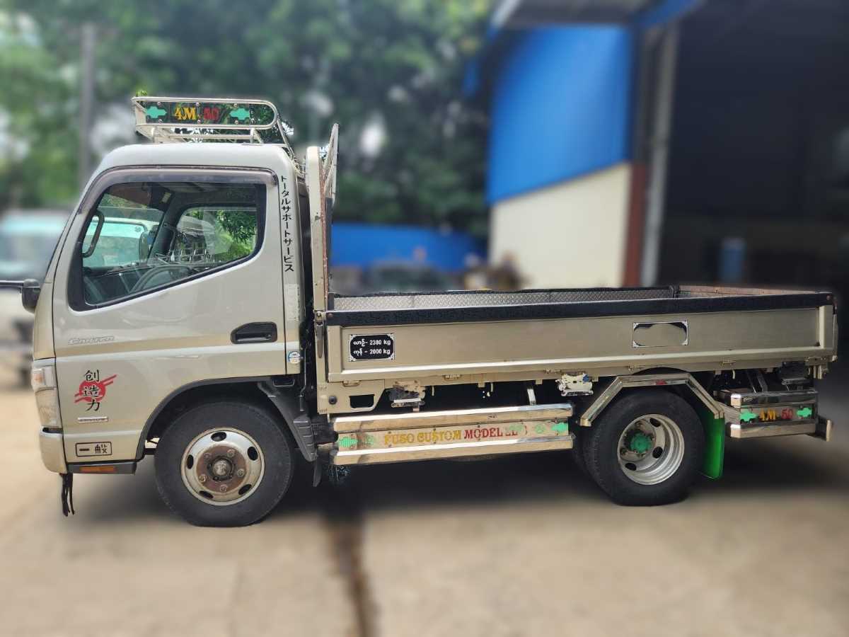 MITSUBISHI FUSO CANTER Light Truck FE74DY