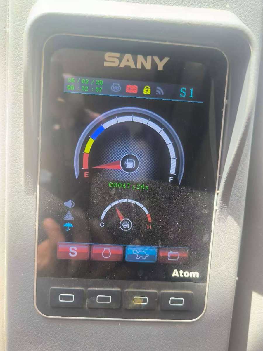 SANY Excavator SY75C (7.5 Tons)