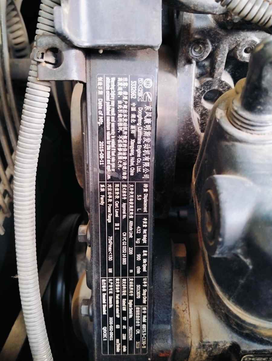 SUNWARD Wheel Loader SL38W