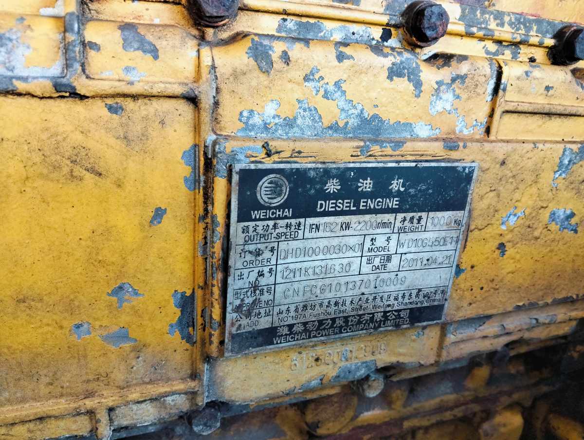 SINOMACH Wheel Loader ZG956DX (5 Ton)