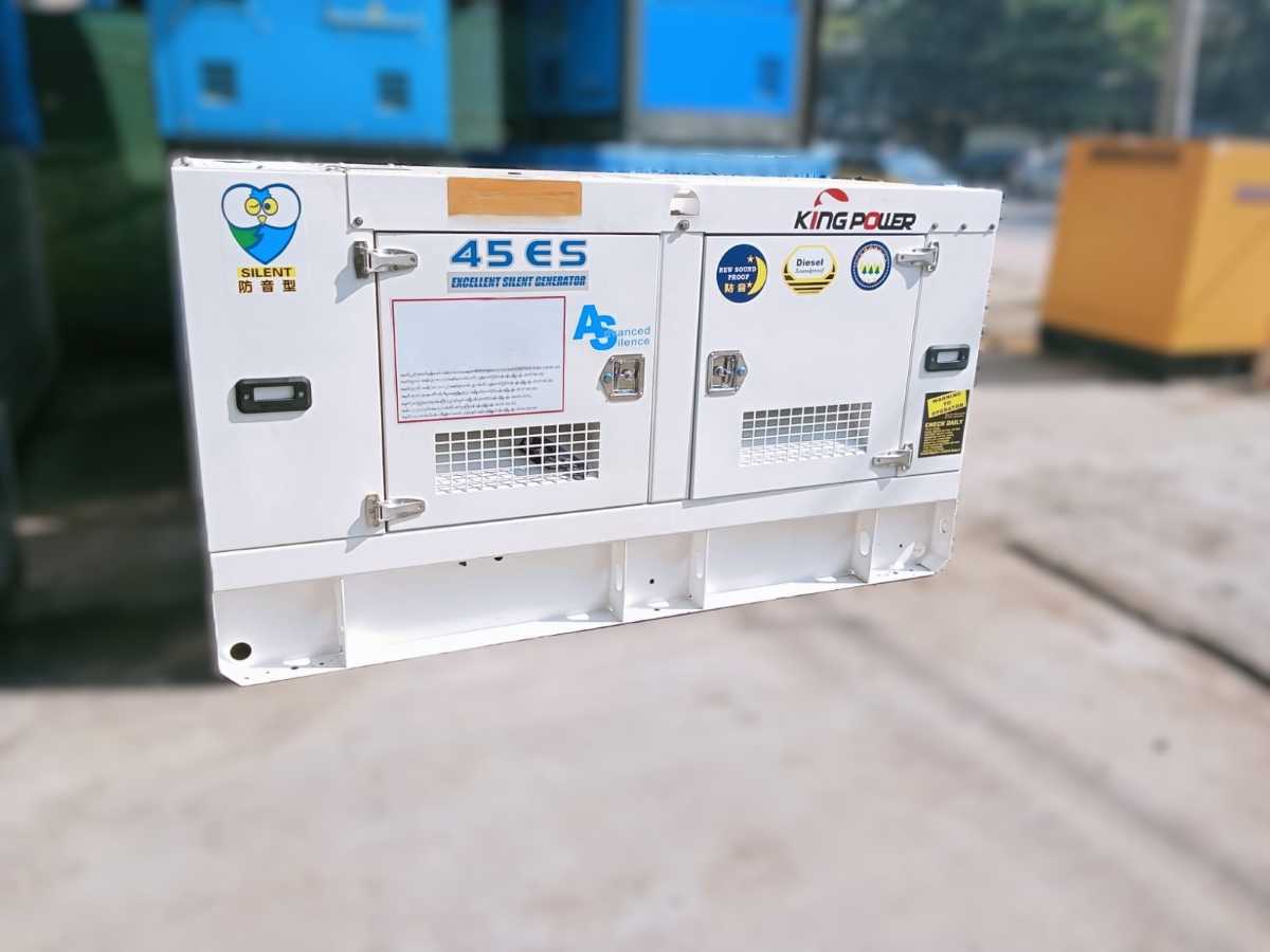 King Power Generator 45KVA (Fawde)