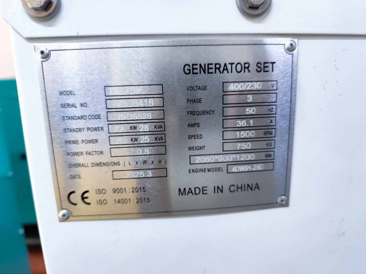 King Power Generator 25KVA(Fawde)